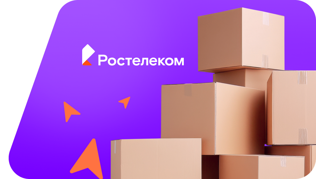 Переезд в новую квартирув деревня Гулейшур (Удмуртская Республика)